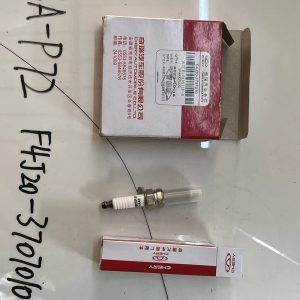 CHERY Свеча зажигания ЛДК8РТИП-Б F4J20-3707010